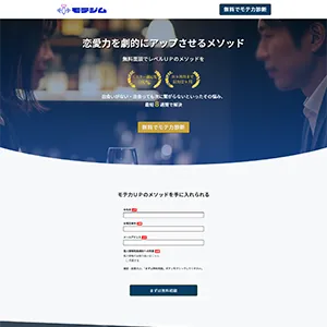LPのサムネイル画像